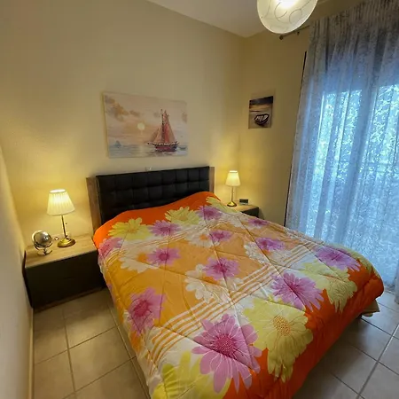 Apartment Mariposa *