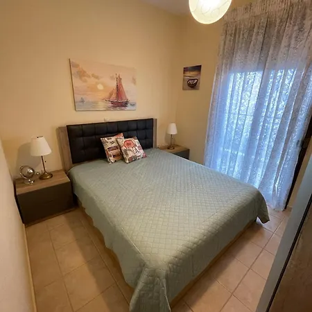 Apartament Mariposa